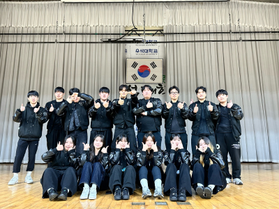 2026 스포츠지도학과 정시 실기고사 섬네일 파일